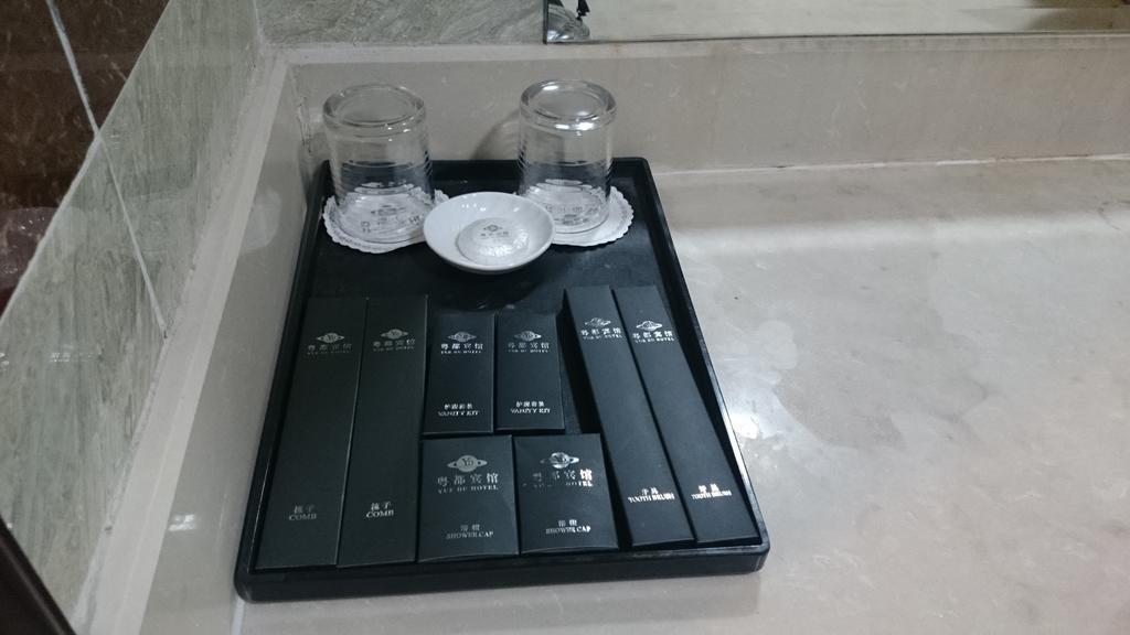 Guangzhou Yuedu Hotel Phòng bức ảnh