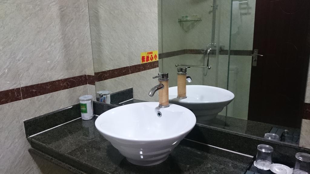 Guangzhou Yuedu Hotel Phòng bức ảnh
