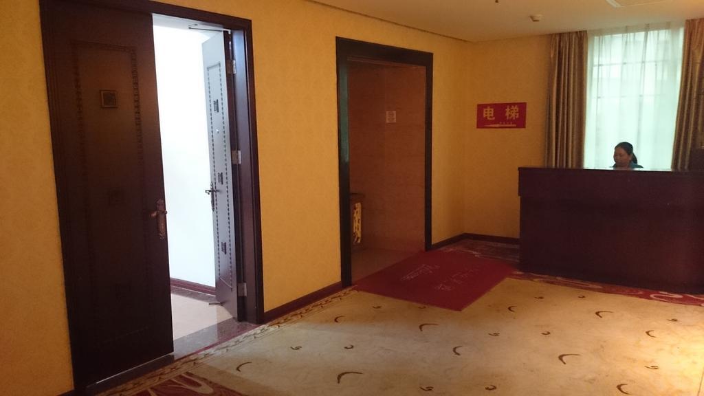 Guangzhou Yuedu Hotel Ngoại thất bức ảnh