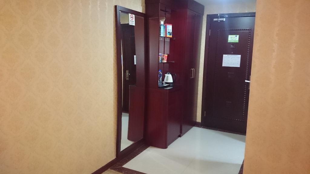 Guangzhou Yuedu Hotel Phòng bức ảnh