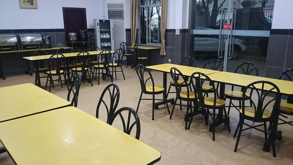 Guangzhou Yuedu Hotel Ngoại thất bức ảnh