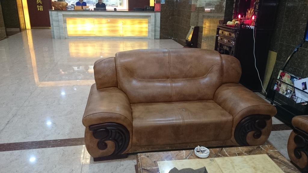 Guangzhou Yuedu Hotel Ngoại thất bức ảnh