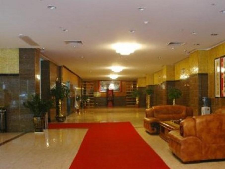 Guangzhou Yuedu Hotel Ngoại thất bức ảnh